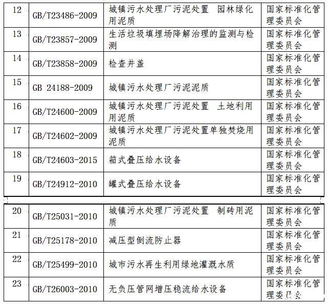 72417-zkzvrk5ijvc.png 72417-zkzvrk5ijvc.png