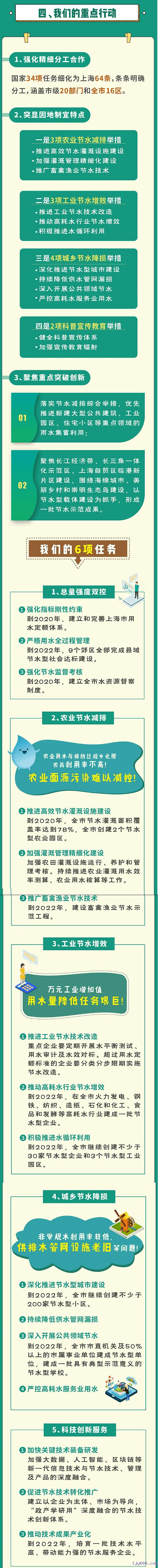 2023-10-30T08:15:25.png 2023-10-30T08:15:25.png