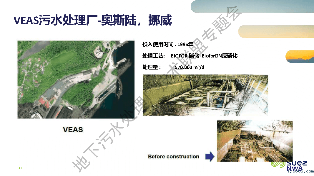 2023-10-31T09:59:55.png 2023-10-31T09:59:55.png