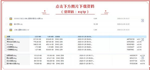 2023-10-30T07:55:09.png 2023-10-30T07:55:09.png