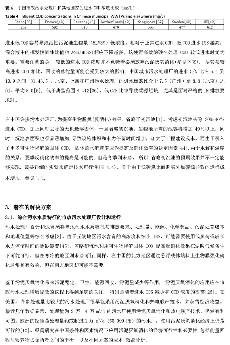 2023-10-30T06:18:45.png 2023-10-30T06:18:45.png