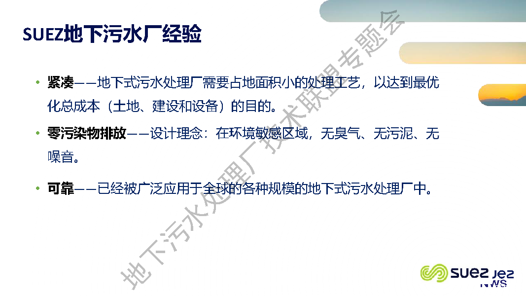 2023-10-31T09:55:44.png 2023-10-31T09:55:44.png