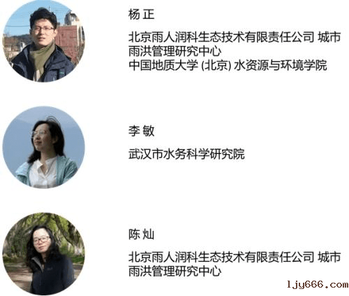 2023-11-02T03:34:10.png 2023-11-02T03:34:10.png