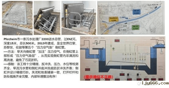 2023-11-01T06:19:51.png 2023-11-01T06:19:51.png