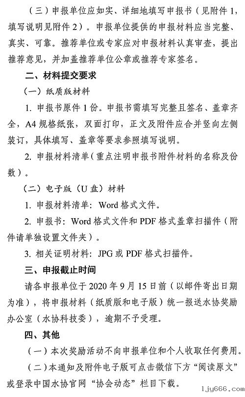 2023-11-01T06:15:16.png 2023-11-01T06:15:16.png