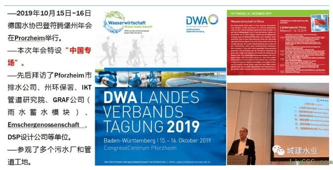 2023-11-01T06:18:04.png 2023-11-01T06:18:04.png