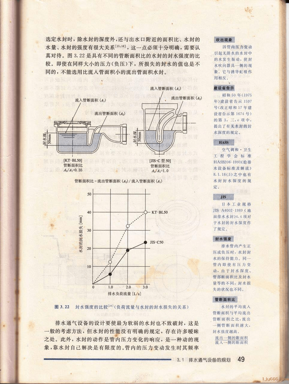 2023-11-01T06:11:51.png 2023-11-01T06:11:51.png