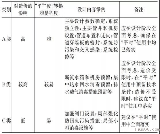 2023-11-02T07:21:50.png 2023-11-02T07:21:50.png