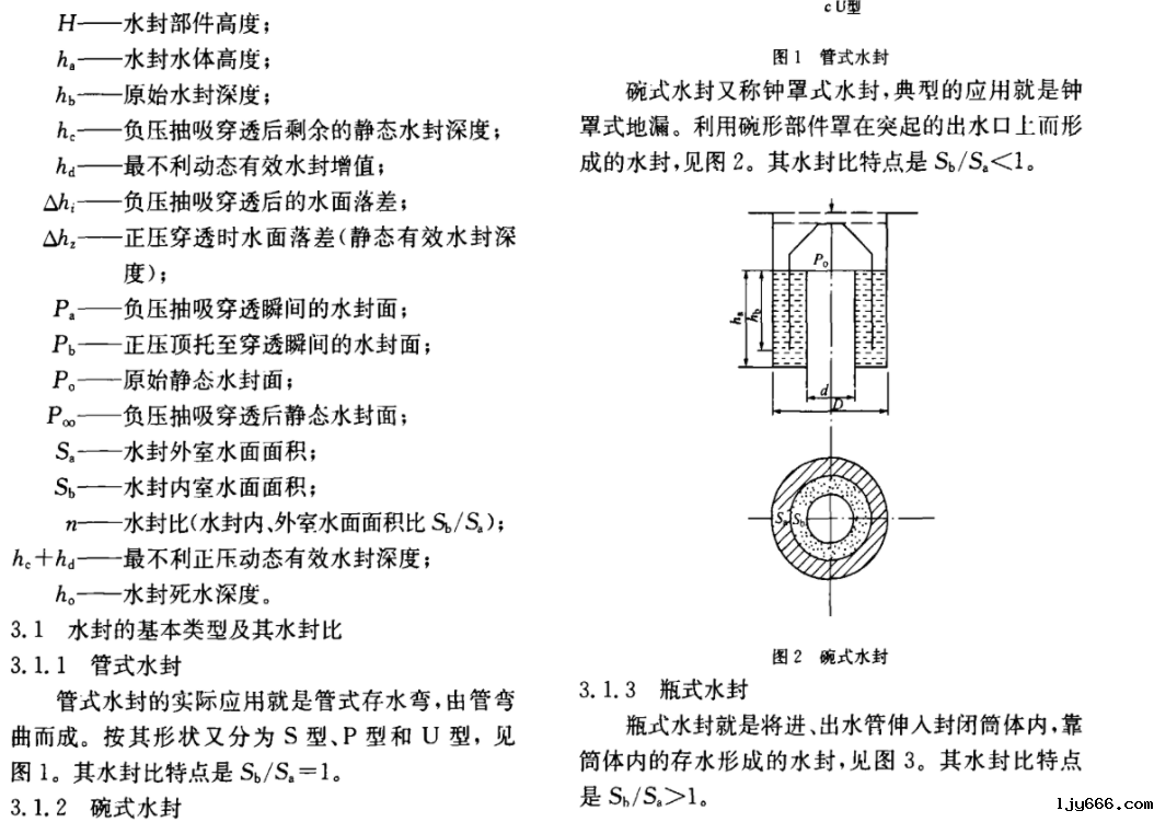 2023-11-01T06:11:21.png 2023-11-01T06:11:21.png