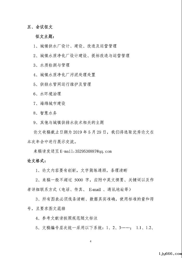 2023-11-01T07:46:42.png 2023-11-01T07:46:42.png