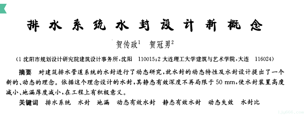 2023-11-01T06:11:04.png 2023-11-01T06:11:04.png