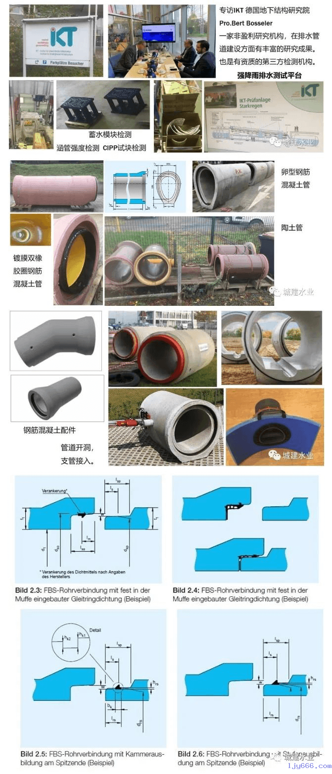 2023-11-01T06:19:27.png 2023-11-01T06:19:27.png