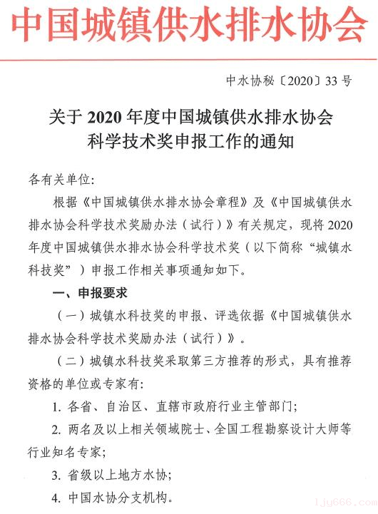 2023-11-01T06:15:08.png 2023-11-01T06:15:08.png