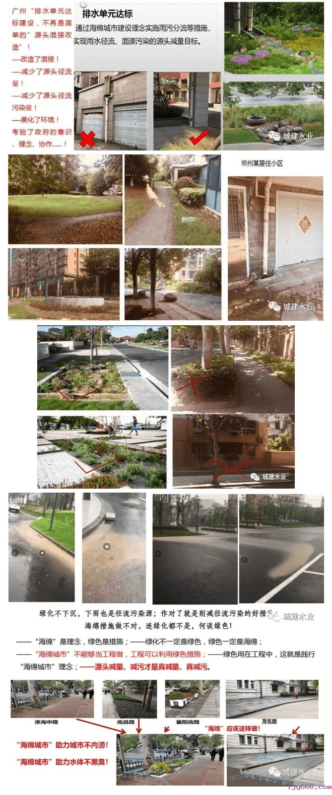 2023-11-01T06:18:50.png 2023-11-01T06:18:50.png