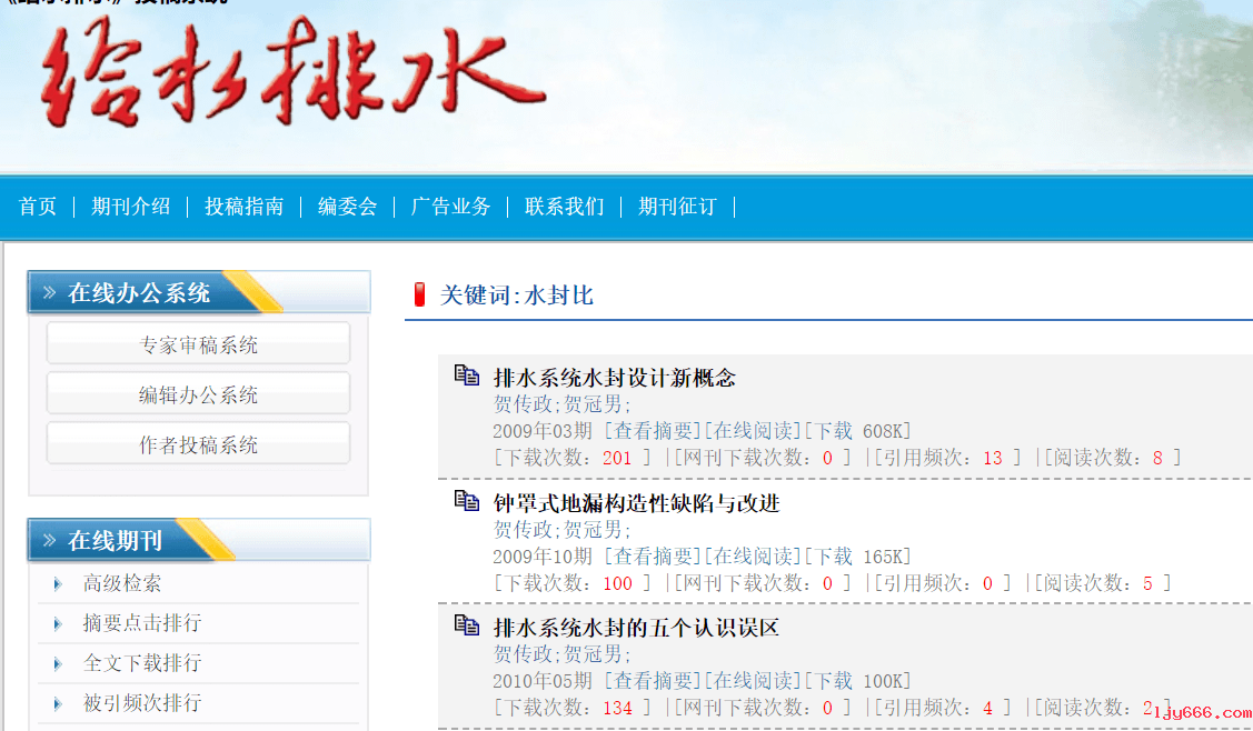 2023-11-01T06:10:49.png 2023-11-01T06:10:49.png