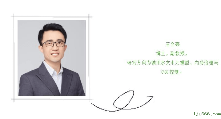 2023-11-01T09:18:51.png 2023-11-01T09:18:51.png