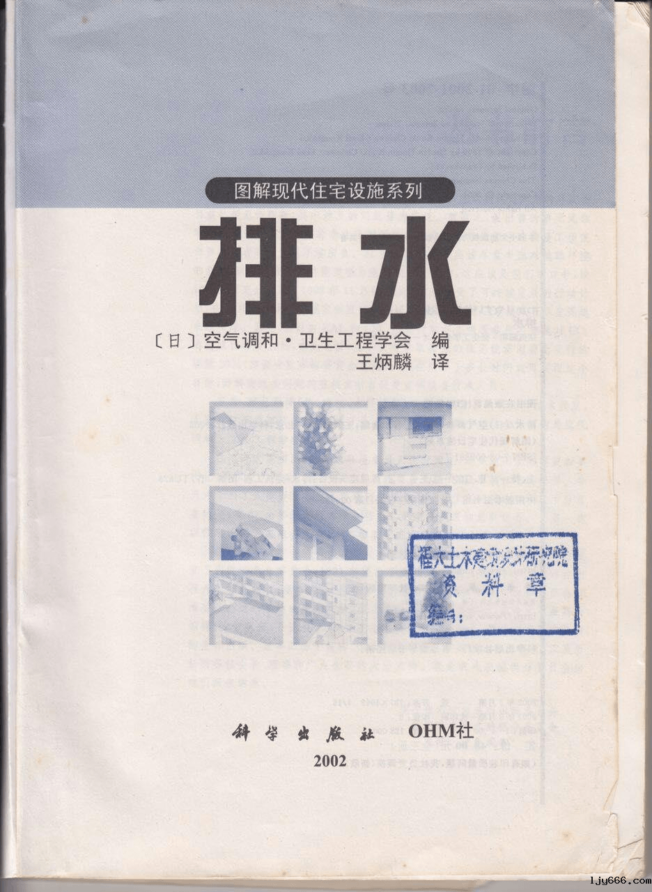 2023-11-01T06:11:43.png 2023-11-01T06:11:43.png