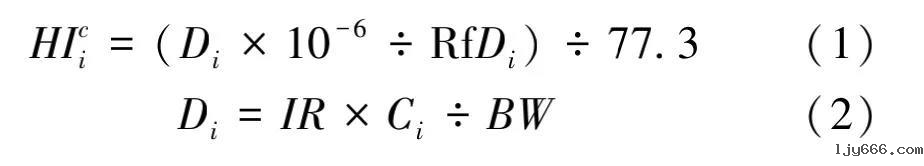 2023-11-02T06:32:38.png 2023-11-02T06:32:38.png