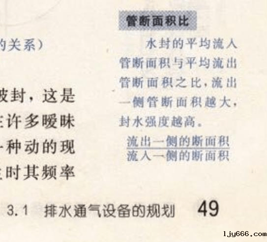 2023-11-01T06:12:11.png 2023-11-01T06:12:11.png