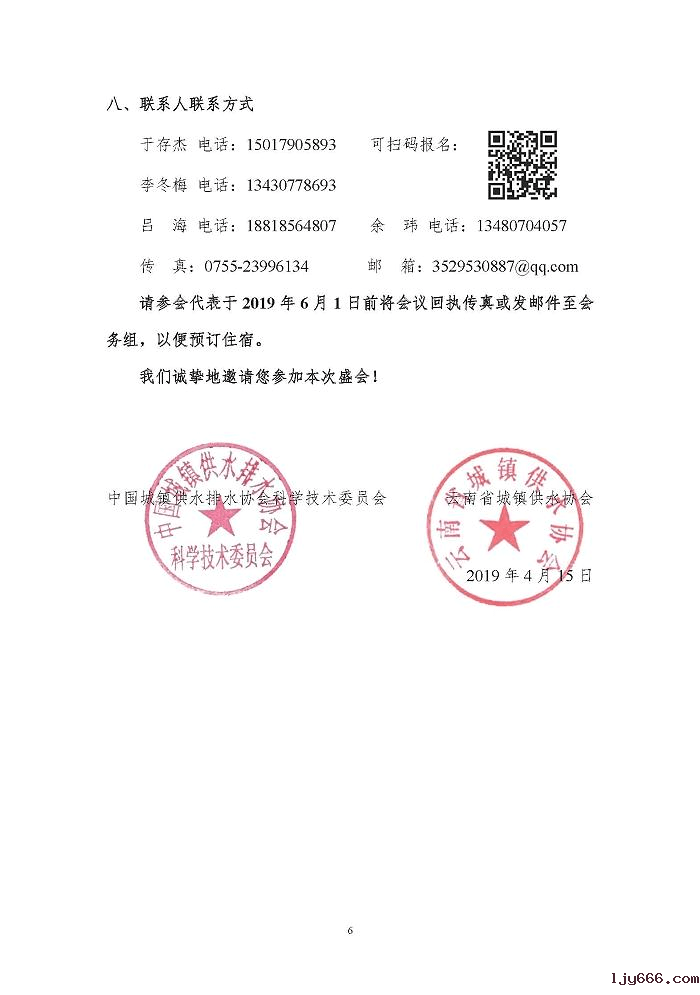 2023-11-01T07:46:55.png 2023-11-01T07:46:55.png