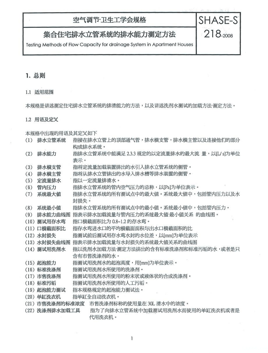 2023-11-01T06:12:22.png 2023-11-01T06:12:22.png