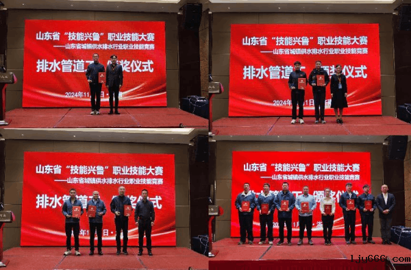 图片 3.png 图片 3.png