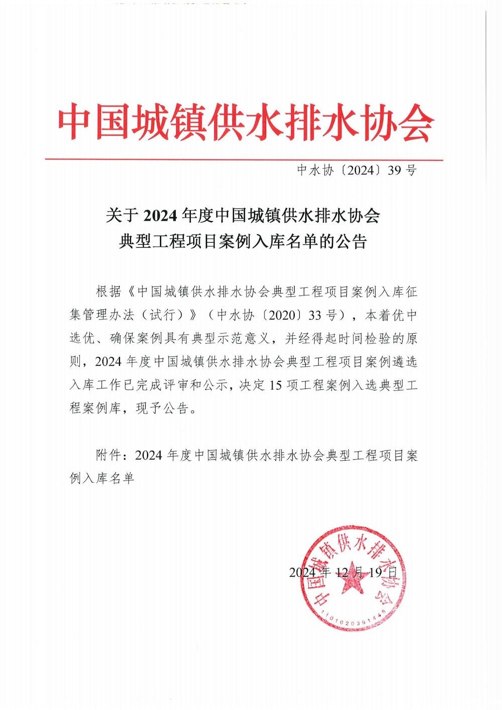 1_00_结果.jpg 1_00_结果.jpg