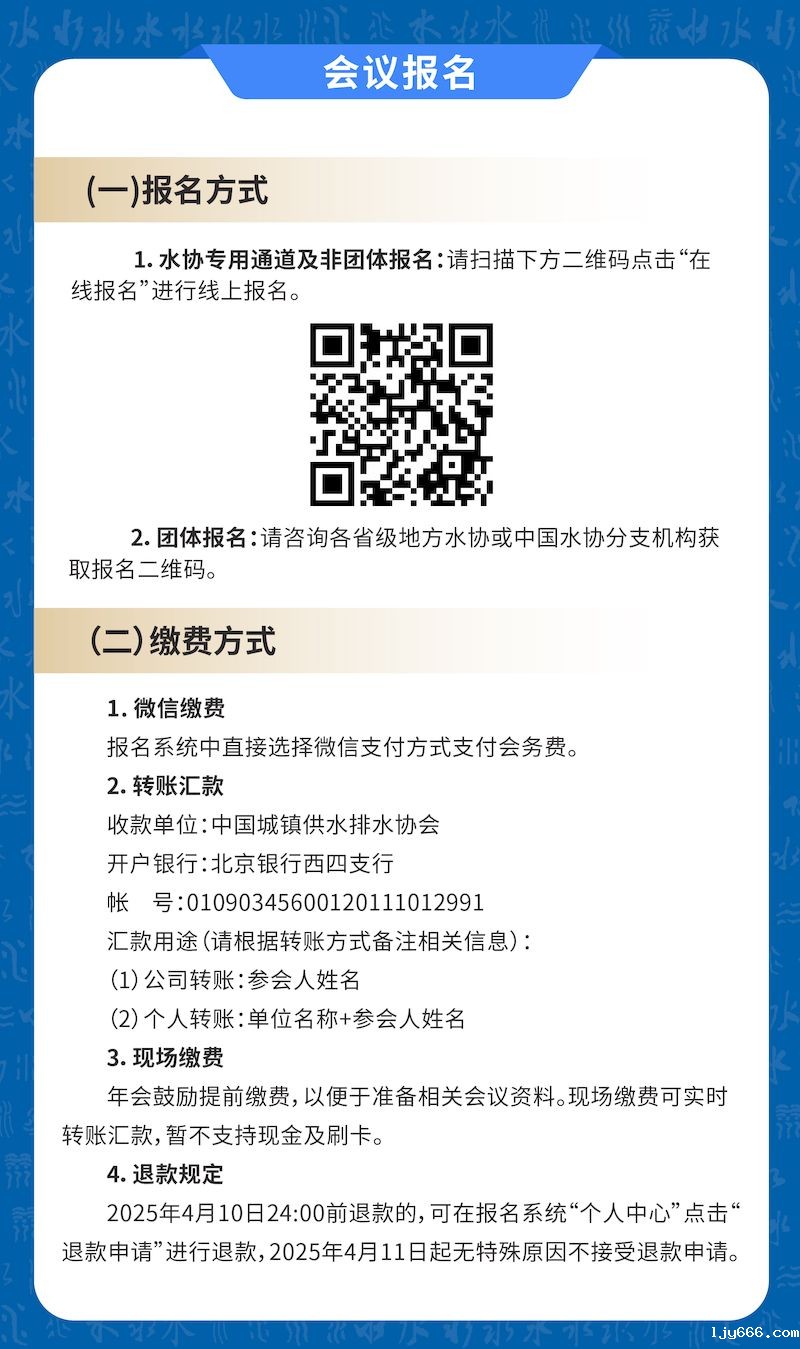 1 (3)_结果.jpg 1 (3)_结果.jpg