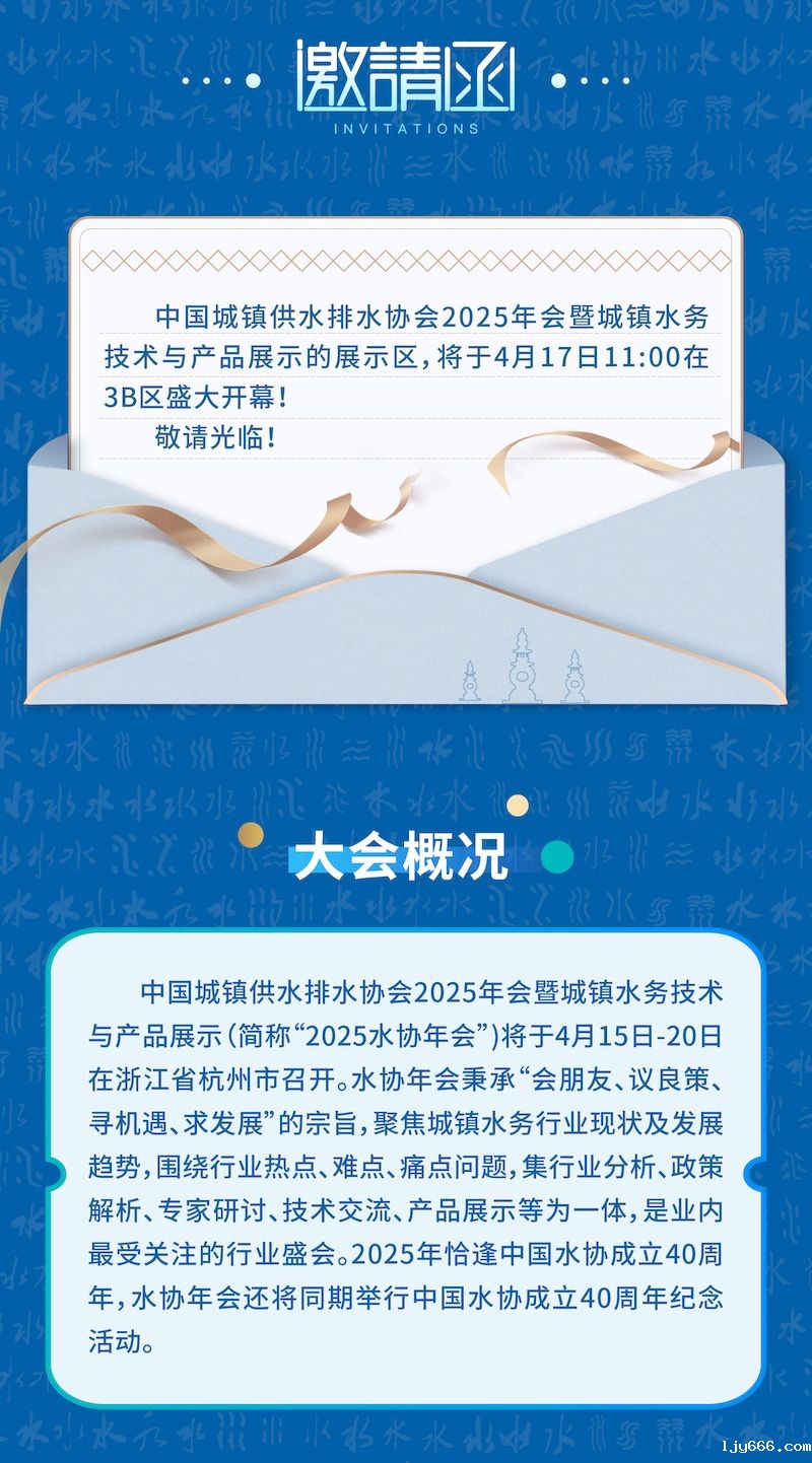 倒计时4天-02_结果.jpg 倒计时4天-02_结果.jpg