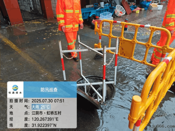 图片 4.png 图片 4.png