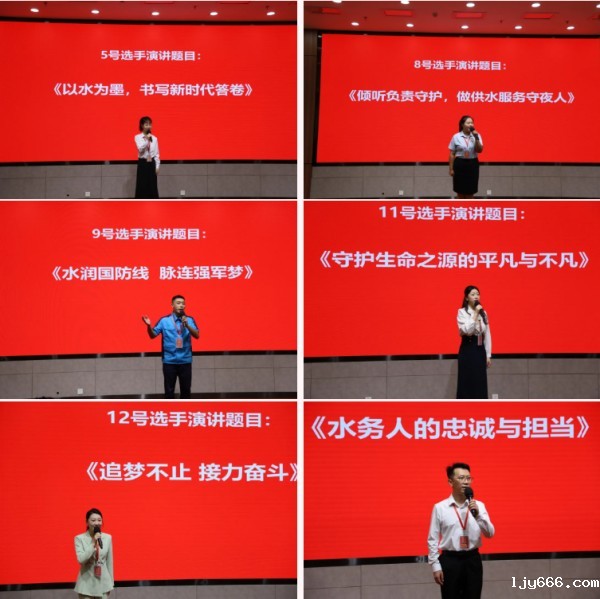 图片 2.jpg 图片 2.jpg