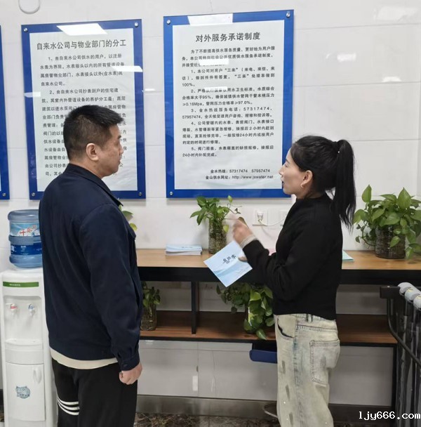 图片 9.jpg 图片 9.jpg