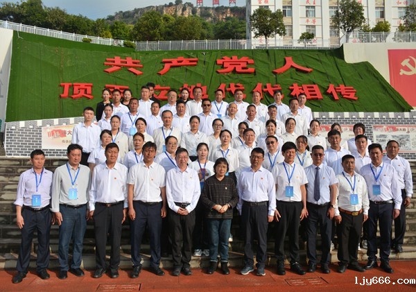 图片 2.jpg 图片 2.jpg