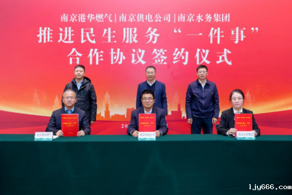 图片 1.png 图片 1.png